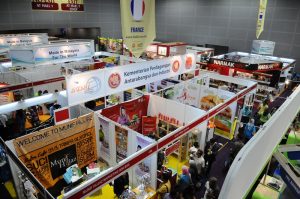 Halal Food Expo pic