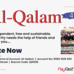 Web Advert - Al-Qalam NEW