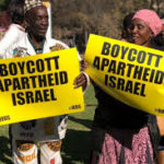 Apartheid Israel