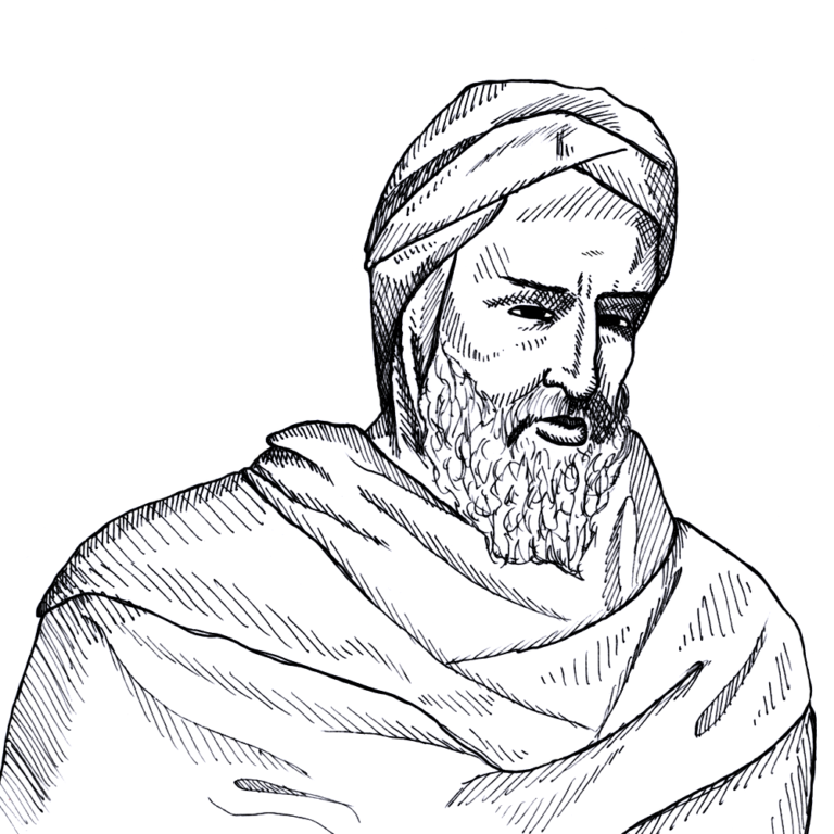 Averroes