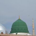 madina