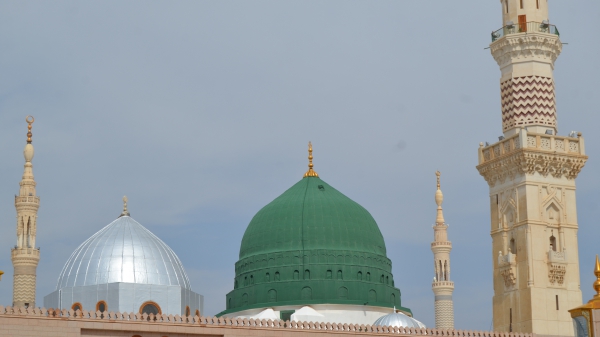 madina