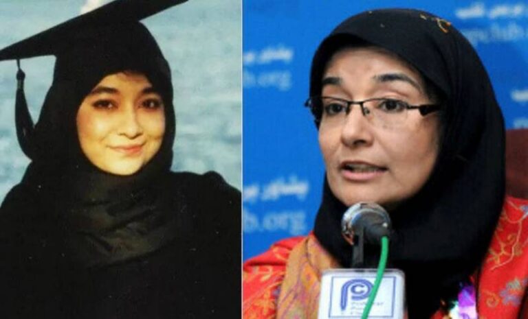 Aafia Siddiqui: Emotional Sister-Reunion after 20 Years