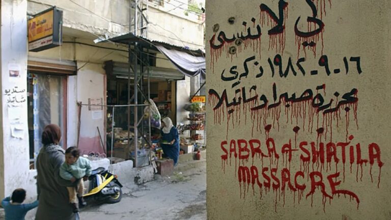 Sabra and Shatila massacre: ‘As Africans, we must do all to prevent such horrors’