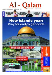 JUNE 2025 NATIONAL DIGITAL