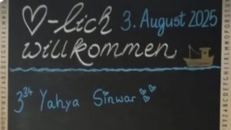 babyname-leipzig
