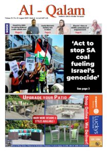 AUGUST 2025 NATIONAL _ DIGITAL (1)