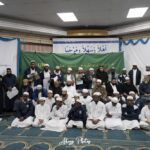 Cape Town all set for 2025 Qur’aan Recital Awards 