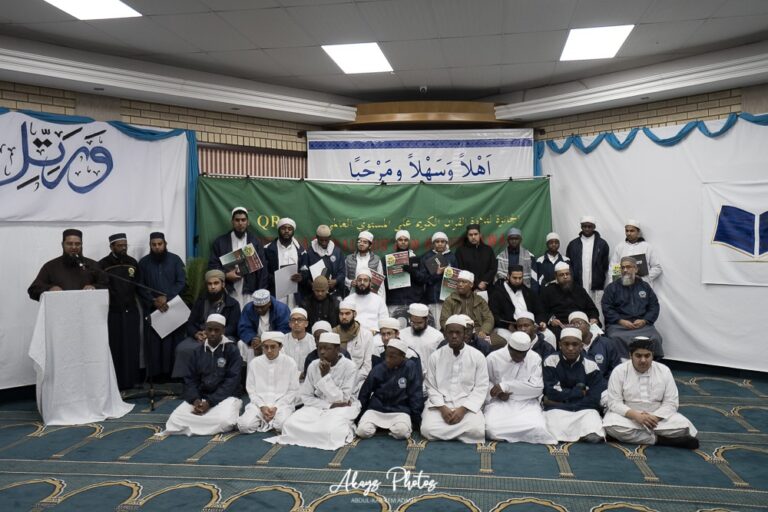 Cape Town all set for 2025 Qur’aan Recital Awards 