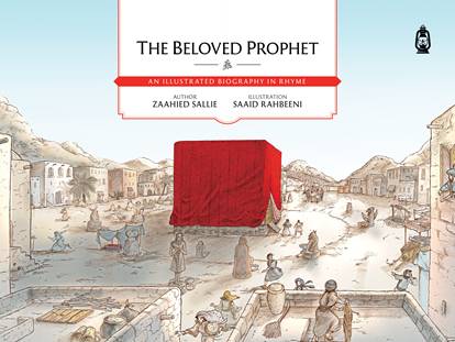 CMRM & Red Kufi Books host Prophetic Biography Course in Rabīʿal-Awwal