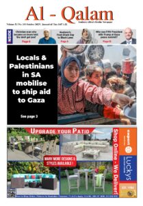 OCTOBER 2025 NATIONAL ONLINE