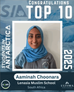 Aaminah Choonara