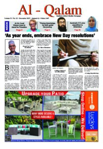 DECEMBER 2025 NATIONAL (2)