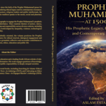 Screenshot 2026-03-13 145534